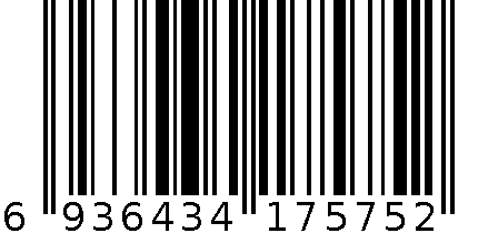 卡通护耳帽 6936434175752