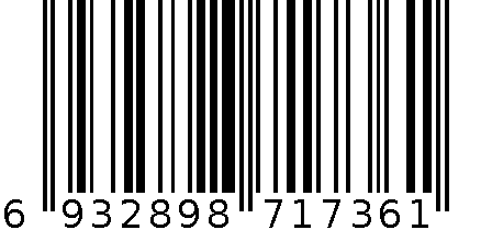 特)XG-1736小国水晶组合扫把 6932898717361