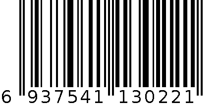 车载吸尘器 6937541130221