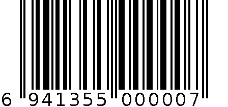 6817 6941355000007