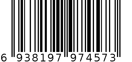 车载带灯充气泵 6938197974573