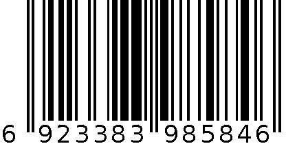 男仕内裤 6923383985846