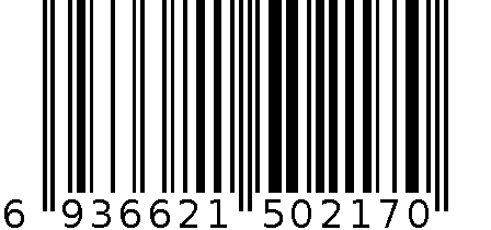 桑蚕丝女士五分裙806-XYY625 6936621502170