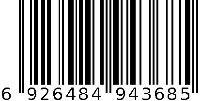 SQH-7216   置物架 6926484943685