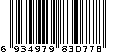 大众帕萨特B5机油压力报警器4902 6934979830778