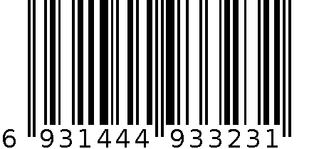 sm3323长方多用箱 6931444933231