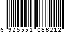 爱德竹筒乌米饭整箱（480克*12包） 6925551088212