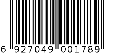 56粒字母积木 6927049001789