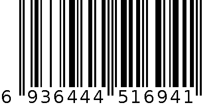 时尚女凉拖6941 6936444516941