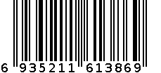 耿生高档空心柄铲 6935211613869