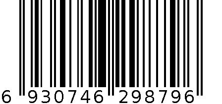 505 3.5cm杏色布面34-39码 6930746298796