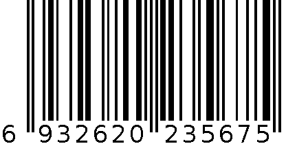 铝合金电筒（LF-G-200-2206） 6932620235675