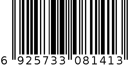 泰美B-523强力衣帽钩 6925733081413