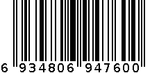 风衣 6934806947600