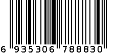 佳韵汤瓢KL014 6935306788830