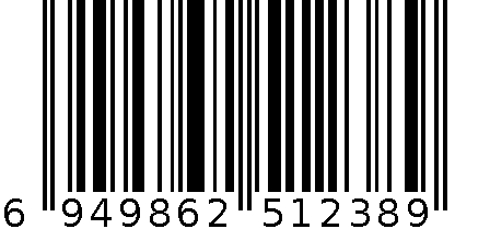 隐形眼镜护理液 6949862512389