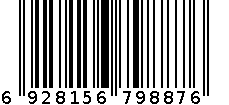 倍悦含砂底漆6597 6928156798876