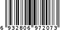 5717花苞连衣裙110 6932806972073