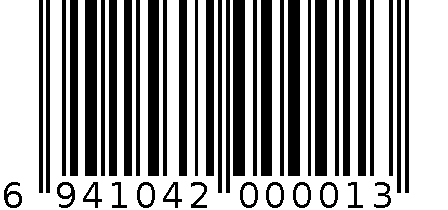 音箱 6941042000013