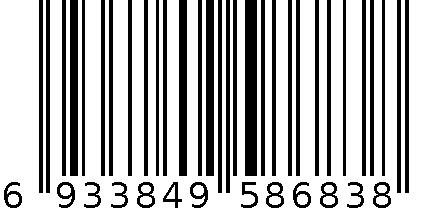 碳晶移动地暖145*145 6933849586838