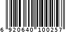 黑糖姜茶 固体饮料 8g / 袋 6920640100257