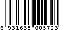 雅思轻奢直尺 6931635005723