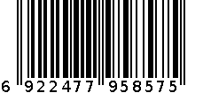 小怪才E-6117橡皮 6922477958575