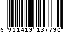 角接触球轴承7208-1AC-2RZ1TAP5UBS055（1107016338） 6911413137730