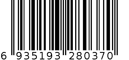 6738#钥匙扣 6935193280370