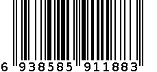 金洪牌泰国香米 6938585911883