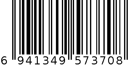 25CM不锈钢打蛋器(外箱) 6941349573708