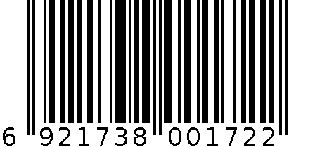 PS2690高光金属标记笔芯中盒（白色） 6921738001722