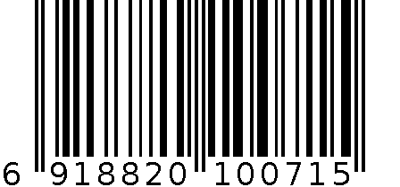 铁盒3A4(999) 6918820100715