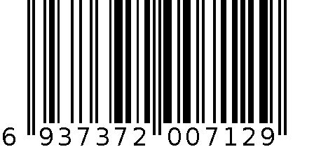 小小喷壶 6937372007129