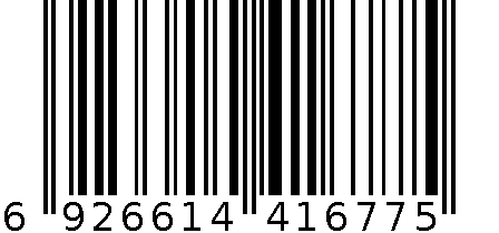 ASL-6585木板 6926614416775