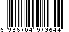 301+女士保暖裤2023款 6936704973644