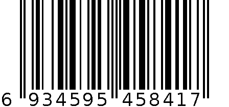 巨臀-青春智能款 6934595458417