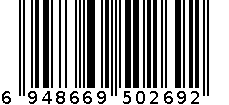 中口径母乳实感奶嘴(M圆孔型) 6948669502692