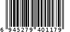 蜜枣 6945279401179