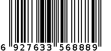 新竹粉丝 6927633568889