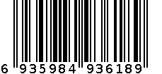 3618畚斗刷 6935984936189