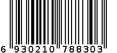 张兴邦辣椒油 6930210788303