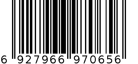 菱形调味盒3个装 6927966970656