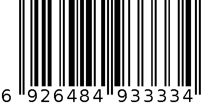 SQH-6826 柜子 6926484933334