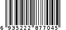 飘逸壶-洁820 6935222877045