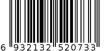 路虎1976 6932132520733