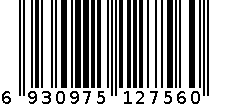 JNA510-4220-SH3C 6930975127560