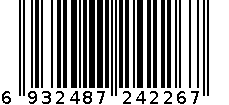 4537 6932487242267
