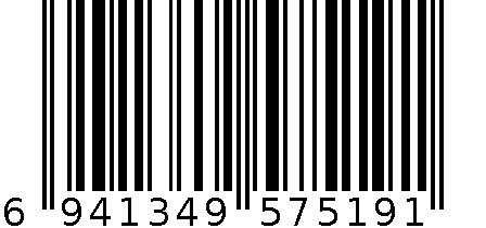 2件套不锈钢厨房剪刀 6941349575191