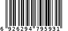 免打孔滑轮（白）四个装 6926294795931